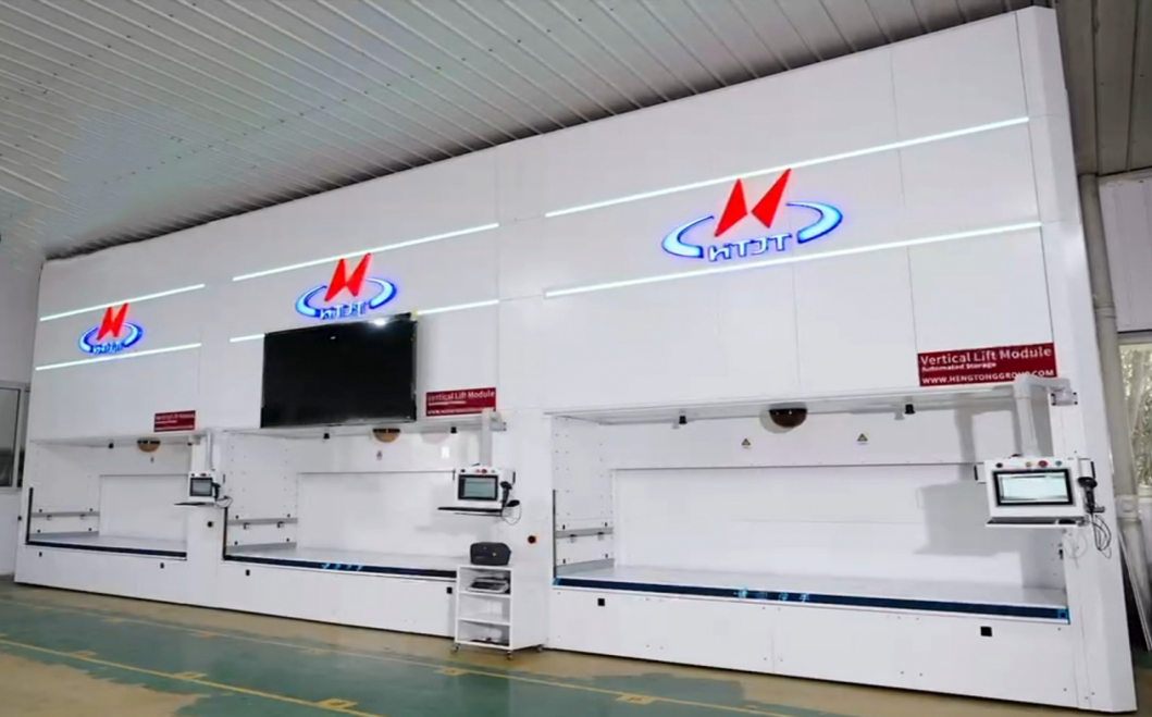 亨通智能柜庫系統榮獲AI+“硬核”榜單大獎，以創新技術驅動通