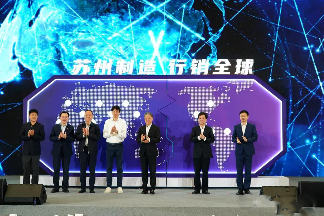 楊市長、方書記親臨亨通展位 | 2021首屆蘇州超級產地節(jié)(圖1) 楊市長、方書記親臨亨通展位 | 2021首屆蘇州超級產地節(jié)(圖1)